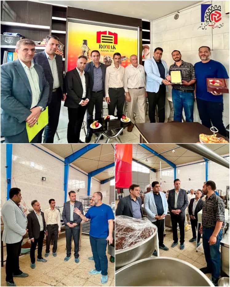 بازدید از واحد های کارآفرین و برتر در سال سرمایه گذاری برای تولید