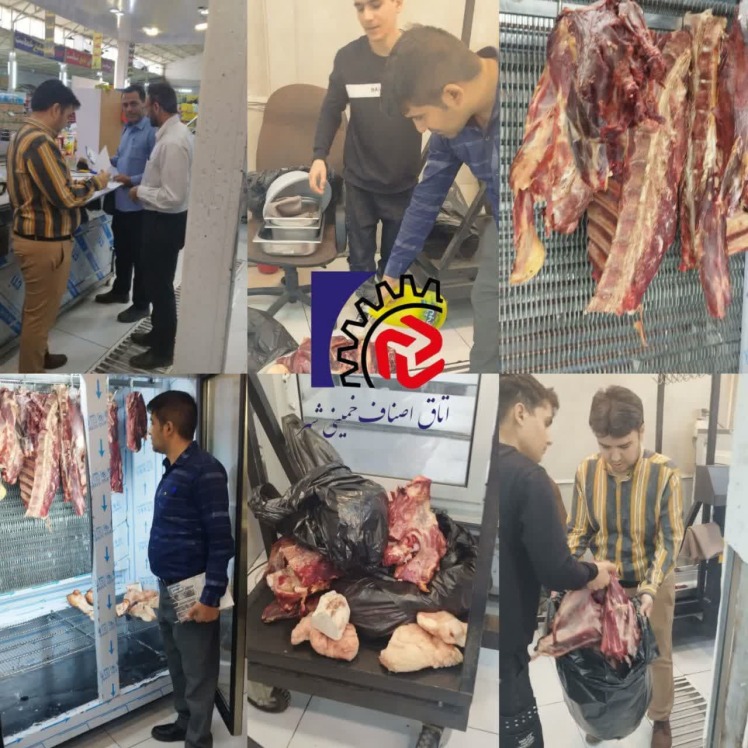  گشت مشترک بازرسی و نظارت، بازرسان اتاق اصناف، اداره تعزیرات حکومتی و دامپزشکی شهرستان خمینی شهر
