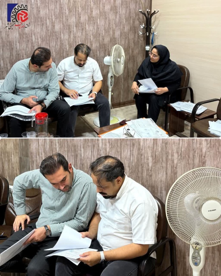 برگزاری نشست کمیسیون بودجه و تشکیلات اتاق اصناف خمینیشهر