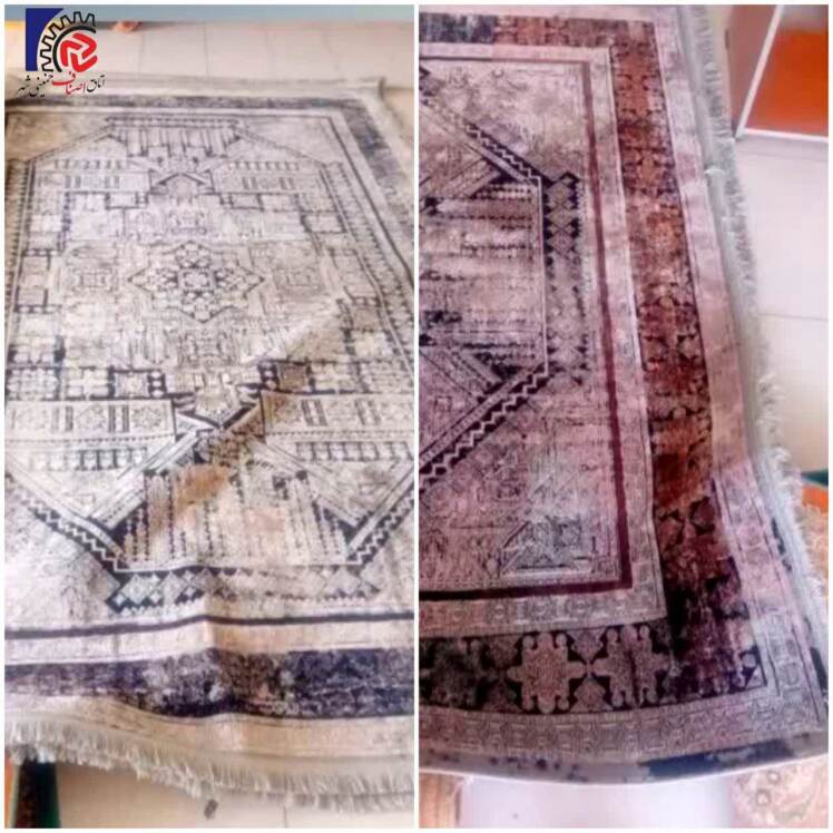 اطلاعیه مهم