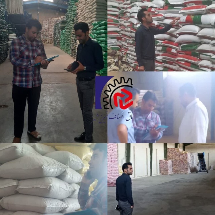 گشت مشترک نظارت و کنترل بازار