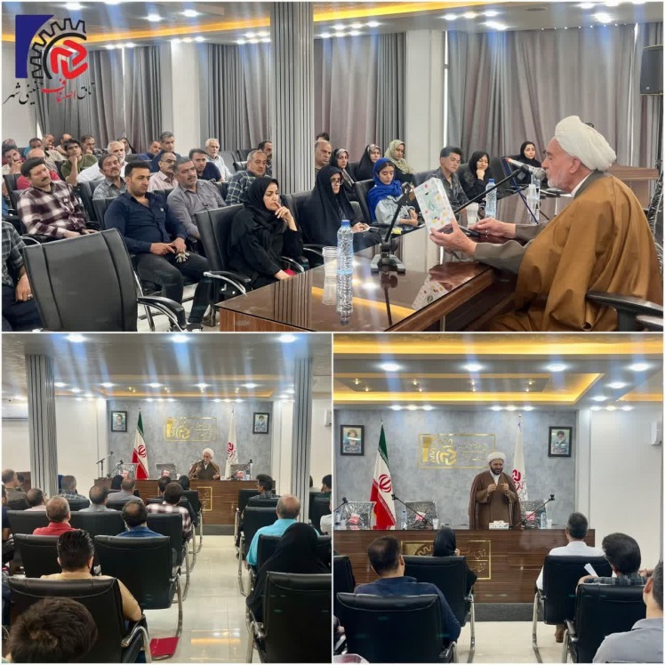 برگزاری کلاس حضوری آموزش فقه بازار