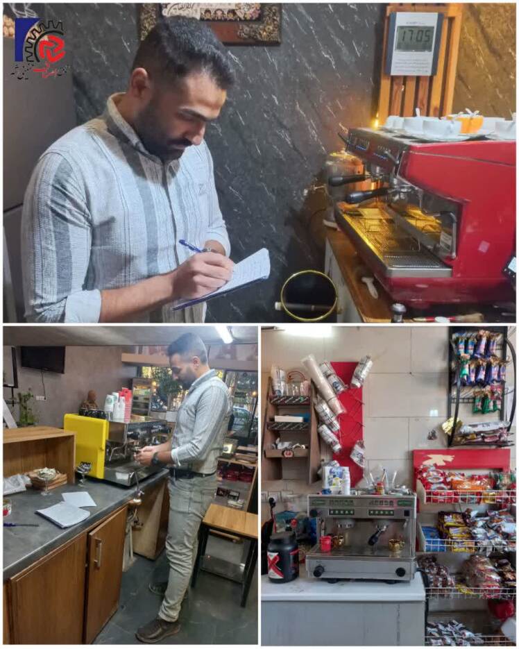 اجرای بازرسی از واحدهای صنفی در رسته‌ قهوسرا توسط بازرسان اتحادیه قنادان شهرستان خمینی‌شهر