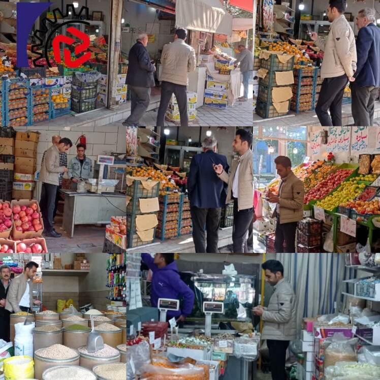 بازرسی و نظارت اتاق اصناف شهرستان خمینی شهر از واحد های صنفی به همراه بسیج اصناف خمینی شهر