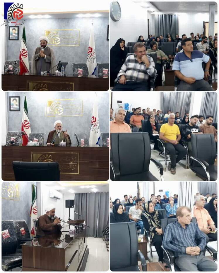 برگزاری دوره حضوری آموزش فقه بازار