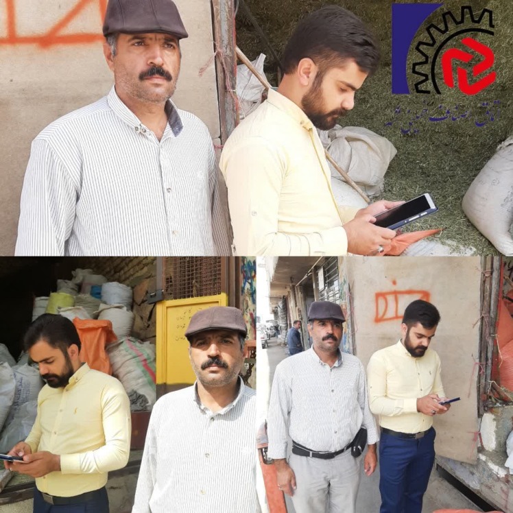 گشت مشترک بازرسی و نظارت بازرسان اتاق اصناف