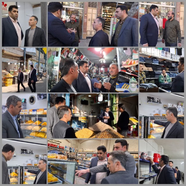 بازدید رییس اتاق اصناف شهرستان خمینی شهر از بازارمرکزی