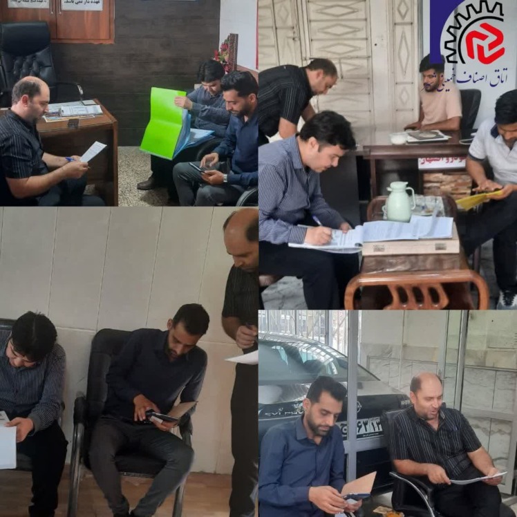 گشت مشترک بازرسی و نظارت بازرسان اتاق اصناف