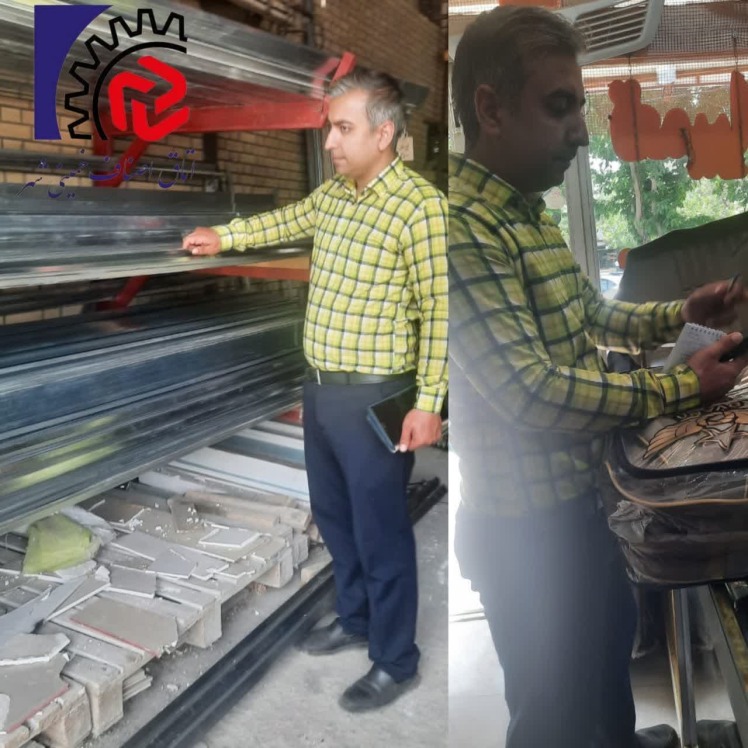 اجرای بازرسی میدانی و نوبه ای از واحدهای صنفی