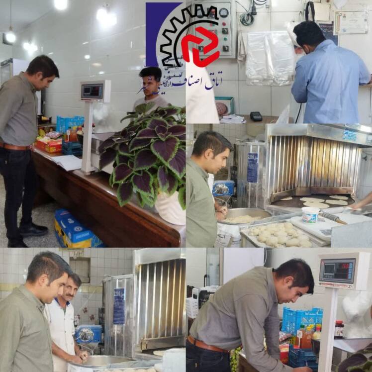 بازرسی و نظارت اصناف شهرستان خمینی شهر از واحد های صنفی سطح شهرستان