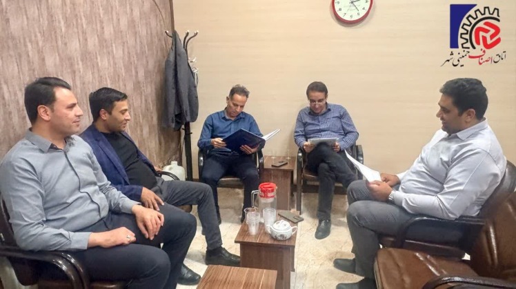 نشست هفتگی هیات رئیسه اتاق اصناف شهرستان خمینی شهر