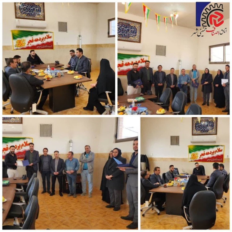 جلسه تحویل و تحول اتحادیه صنف مسگر ، صنایع دستی و فرش دستباف