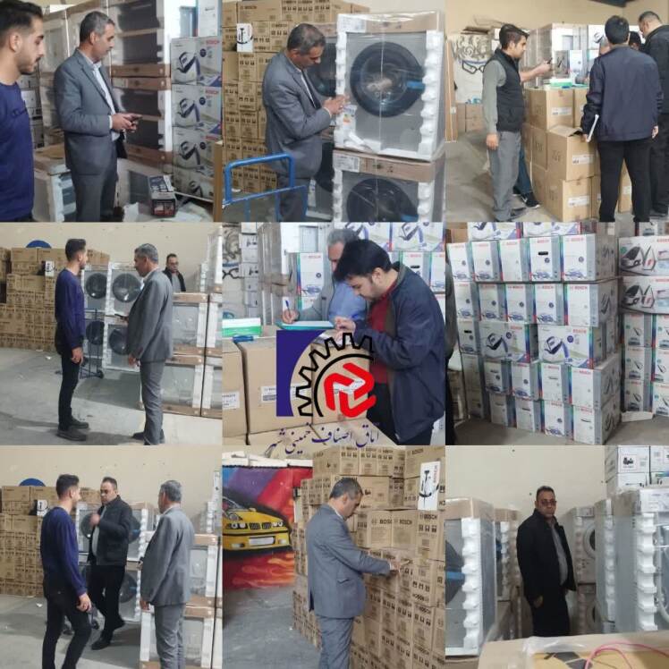 گشت مشترک بازرسی و نظارت اصناف شهرستان خمینی‌شهر