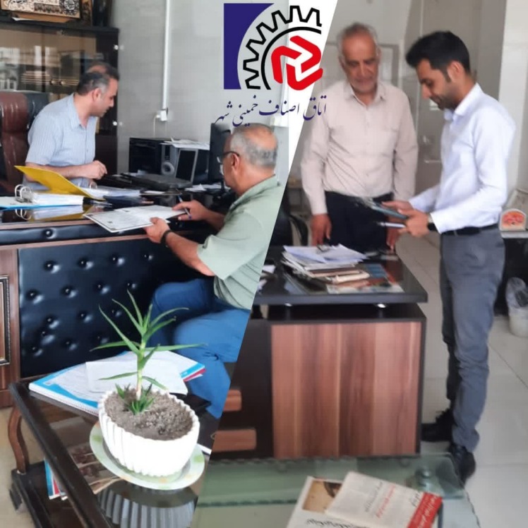 گشت مشترک بازرسی و نظارت بازرسان اتاق اصناف و اتحادیه مشاورین املاک شهرستان خمینی شهر
