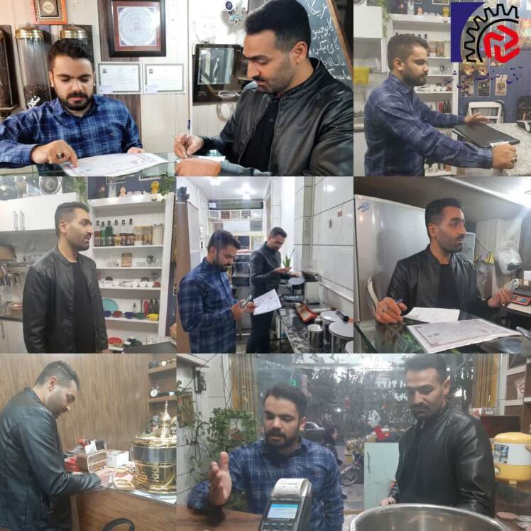 گشت مشترک بازرسی از واحدهای صنفی قهوه‌فروشی و کافه در خمینی‌شهر