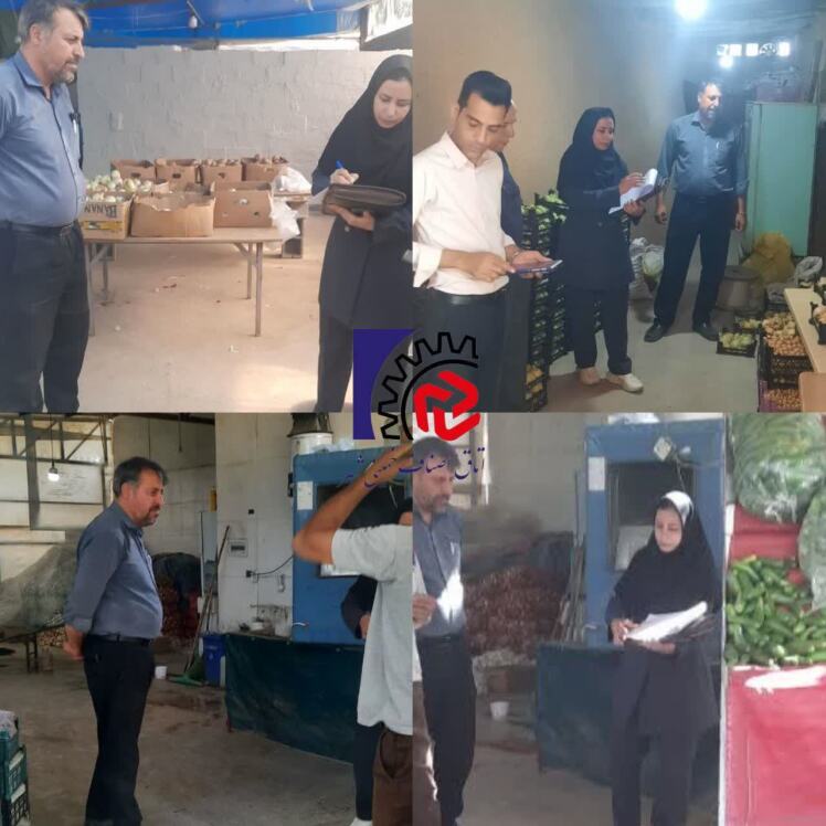 گشت مشترک بازرسی و نظارت اصناف در خمینی‌شهر