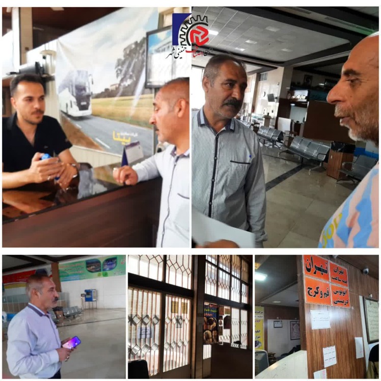 گشت مشترک نظارت و بازرسی از ترمینال های اتوبوسرانی