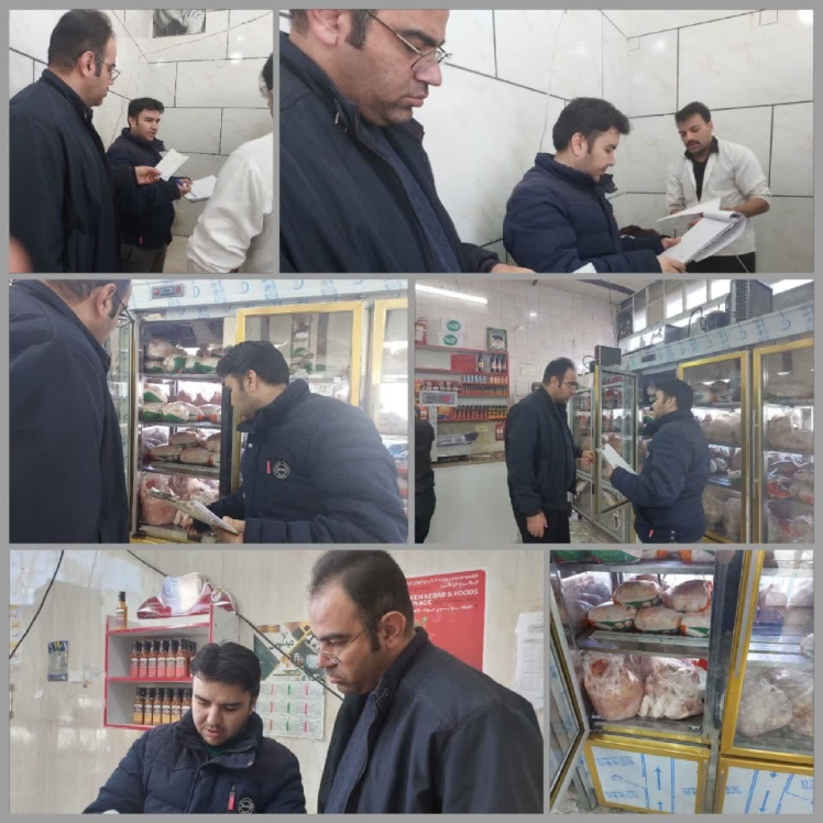 بازرسی و نظارت بازرسان