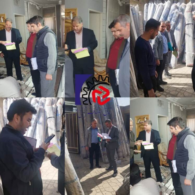 گشت مشترک بازرسی و نظارت اصناف شهرستان خمینیشهر