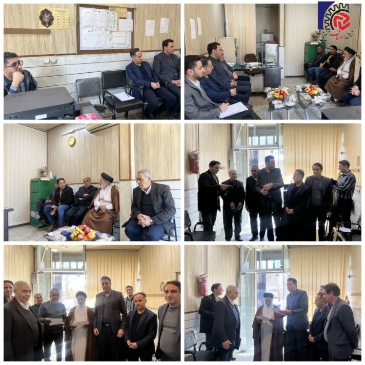جلسه تحویل و تحول اتحادیه صنف موزائیک سازان شهرستان خمینی شهر