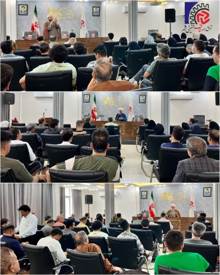  برگزاری دوره حضوری آموزش فقه بازار