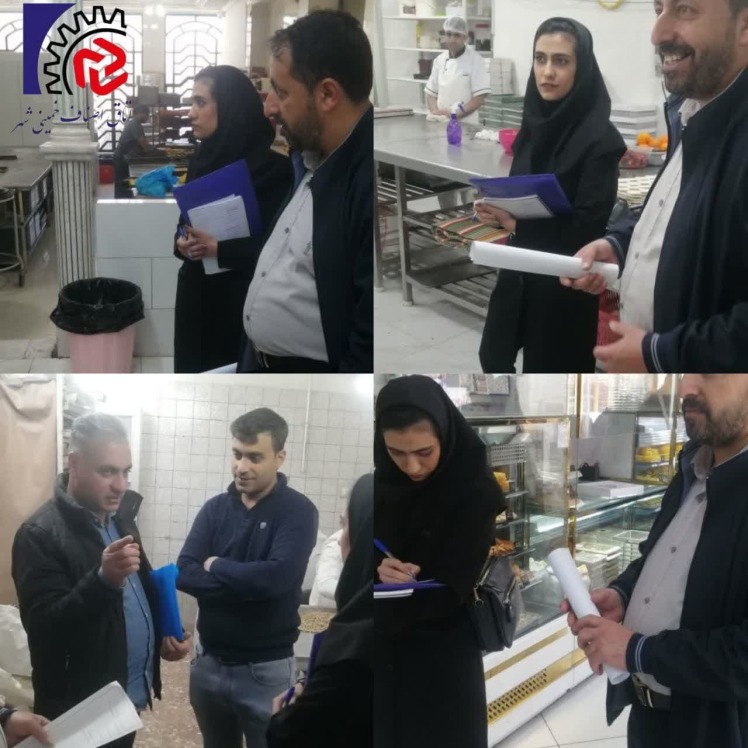 طرح تشدید نظارت و کنترل بازار ویژه ماه مبارک رمضان و نوروز1404