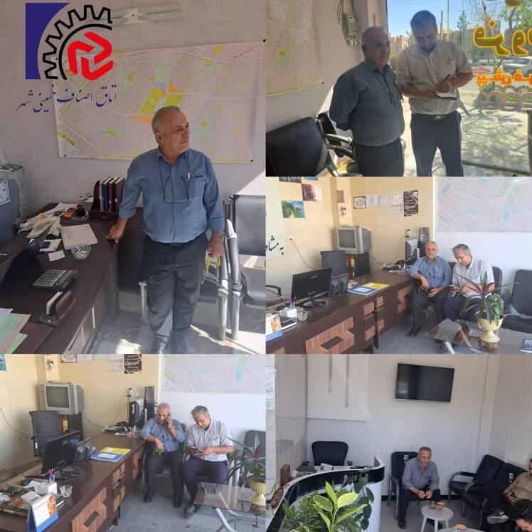 گشت مشترک بازرسی و نظارت بازرسان اتاق اصناف