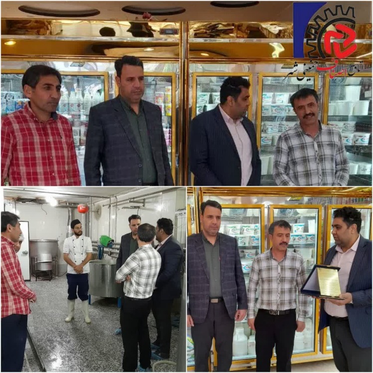 بازدید از واحد های کارآفرین و برتر درسال سرمایه گذاری برای تولید