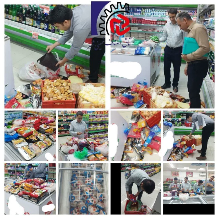 گشت مشترک بازرسی و نظارت اصناف در خمینیشهر