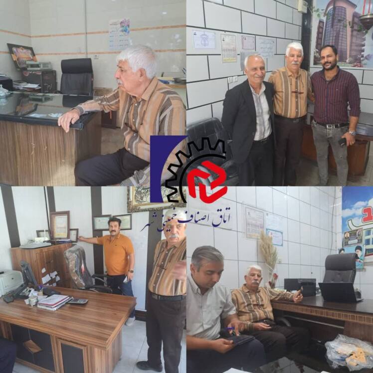 گشت مشترک بازرسی و نظارت  بازرسان اتاق اصناف و اتحادیه مشاورین املاک