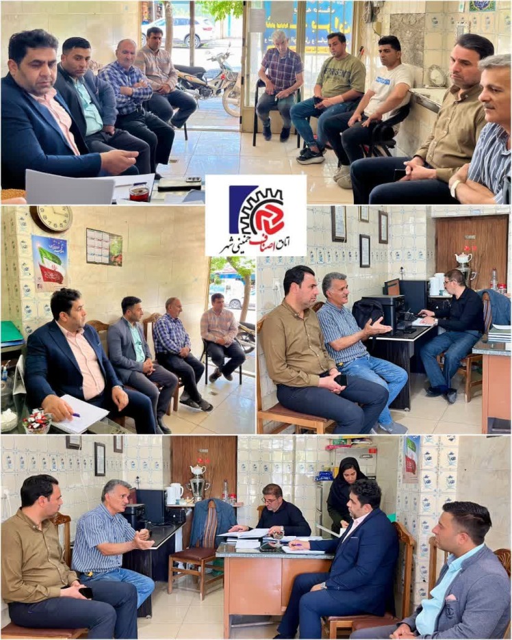 بازدید رئیس و هیئت رئیسه اتاق اصناف شهرستان خمینی‌شهر از اتحادیه صنف شیشه‌ بران