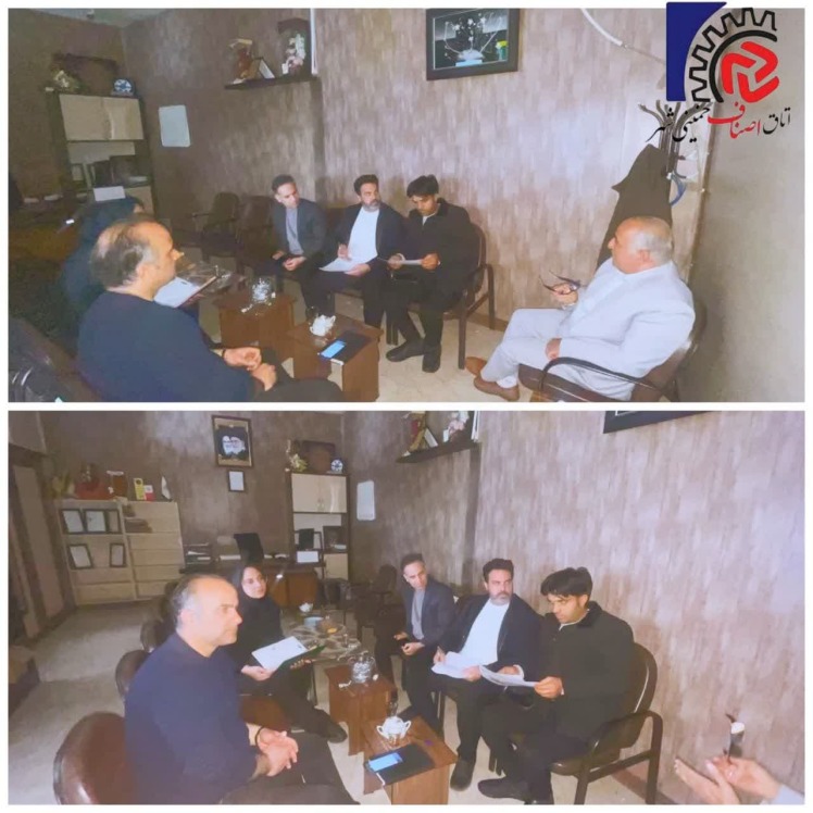 جلسه کمسیون اقتصادی اتاق اصناف در خصوص برسی نرخنامه اتحادیه ها