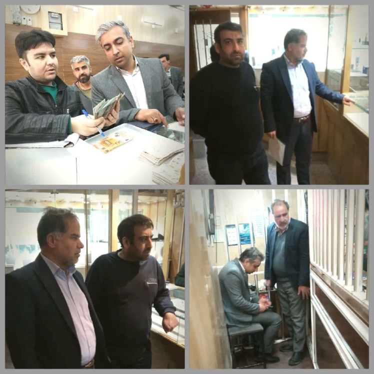 گشت مشترک  طرح نظارتی و کنترل بازار
