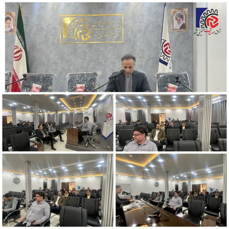چهارمین جلسه آموزشی برای اعضای اتحادیه صنف لوازم بهداشتی ساختمان شهرستان خمینی شهر