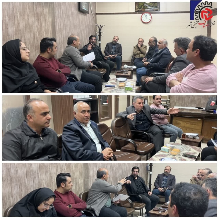 جلسه مشترک کمسیون اقتصادی و کمسیون حل اختلاف اتاق اصناف