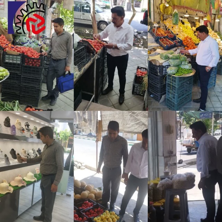 بازرسی اتاق اصناف به همراه بسیج اصناف شهرستان خمینی شهر