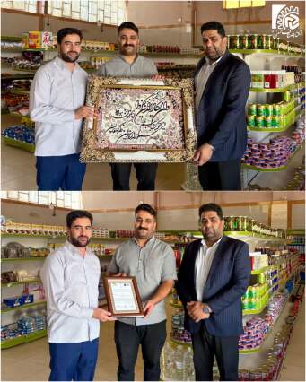 ازدید رئیس اتاق اصناف خمینی‌شهر از فروشگاه های بزرگ و ارزانسراها