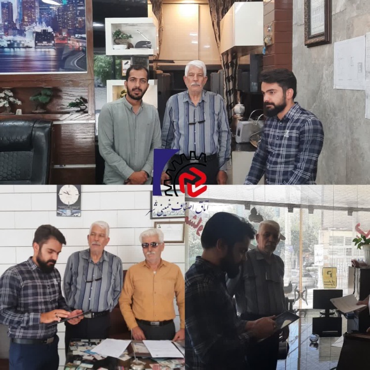 گشت مشترک بازرسی و نظارت بازرسان اتاق اصناف 