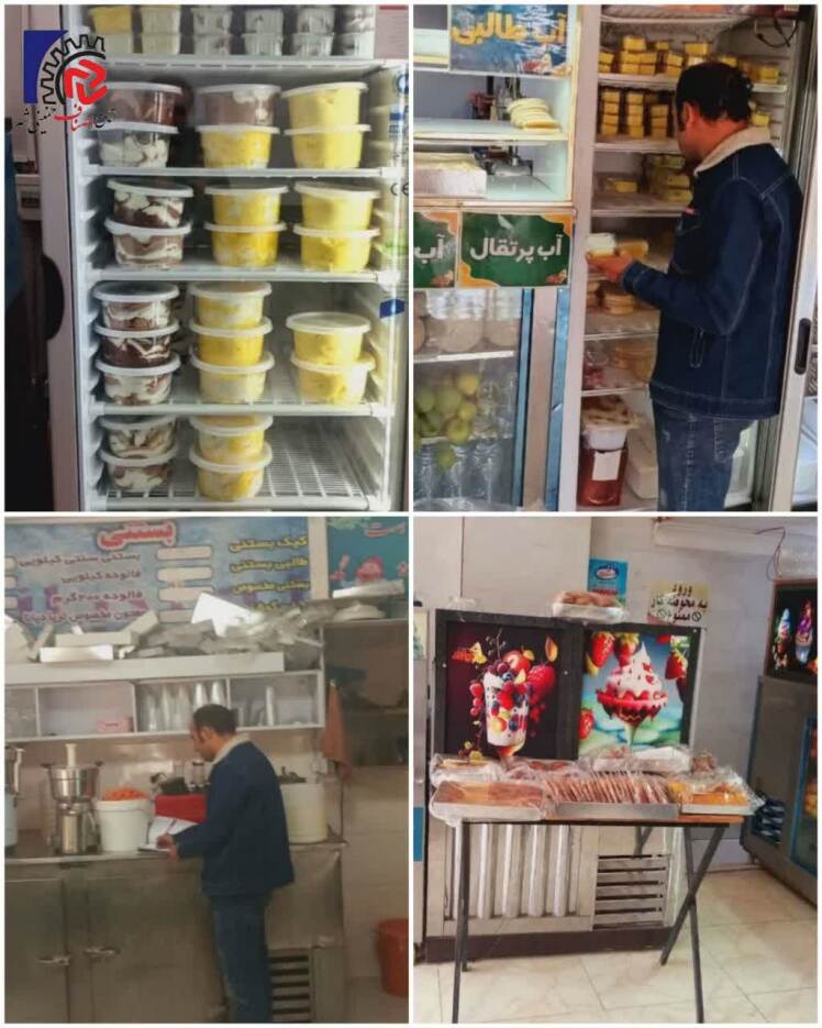 اجرای بازرسی از واحدهای صنفی در رسته‌ آبمیوه وبستنی