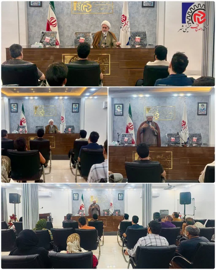 برگزاری دوره حضوری آموزش فقه بازار