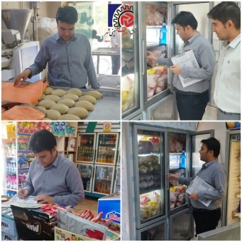 گشت مشترک بازرسی ونظارت بر بازار در خمینی‌شهر