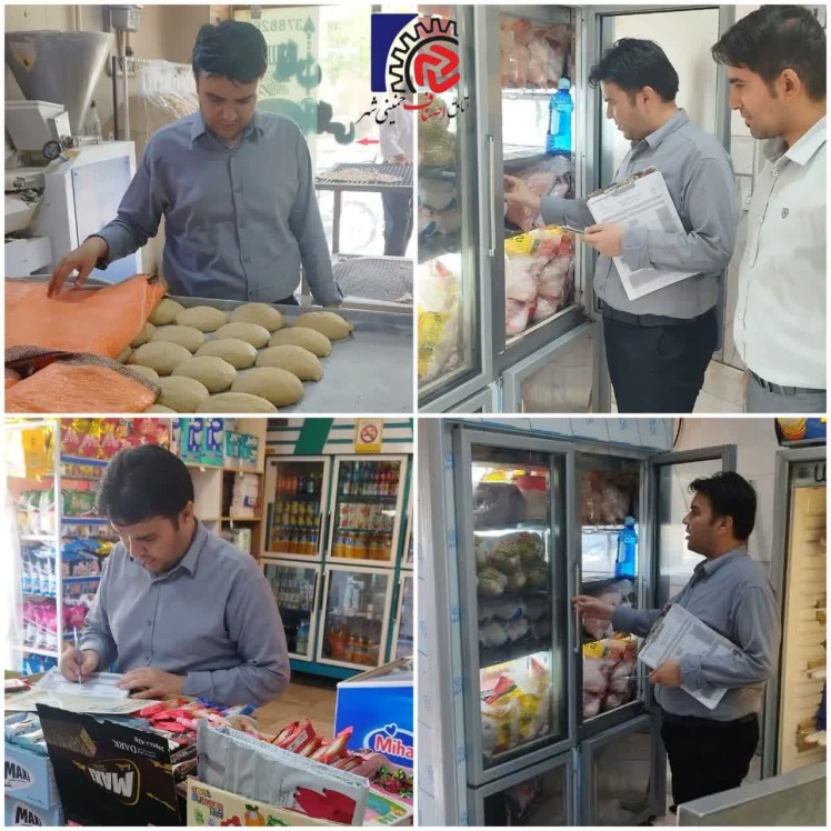 گشت مشترک بازرسی و نظارت بر بازار در خمینیشهر