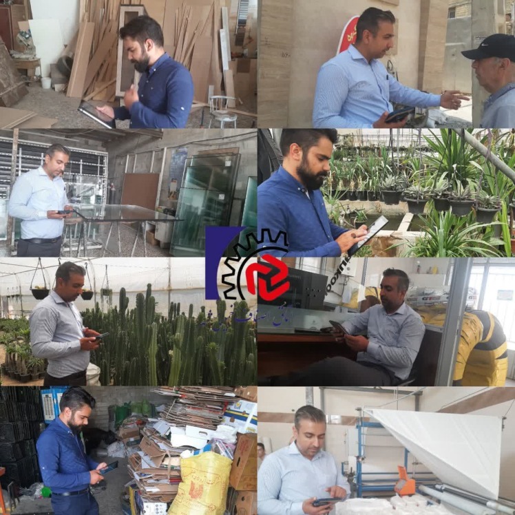 بازرسی میدانی و نوبه ای از واحد های صنفی