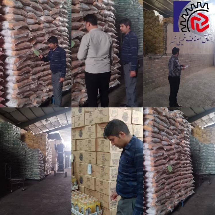 نظارت بر توزیع برنج دولتی در شهرستان خمینی‌شهر
