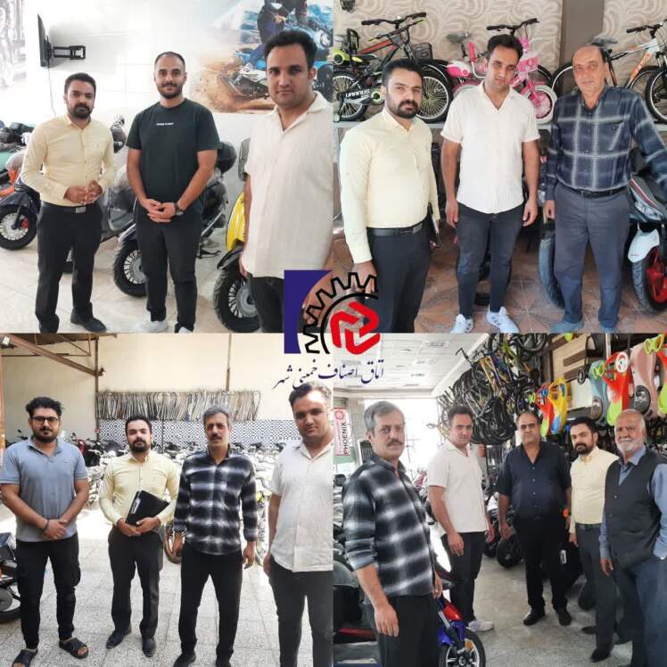 اجرای گشت مشترک بازرسی از واحدهای صنفی فروش و تعمیر موتورسیکلت