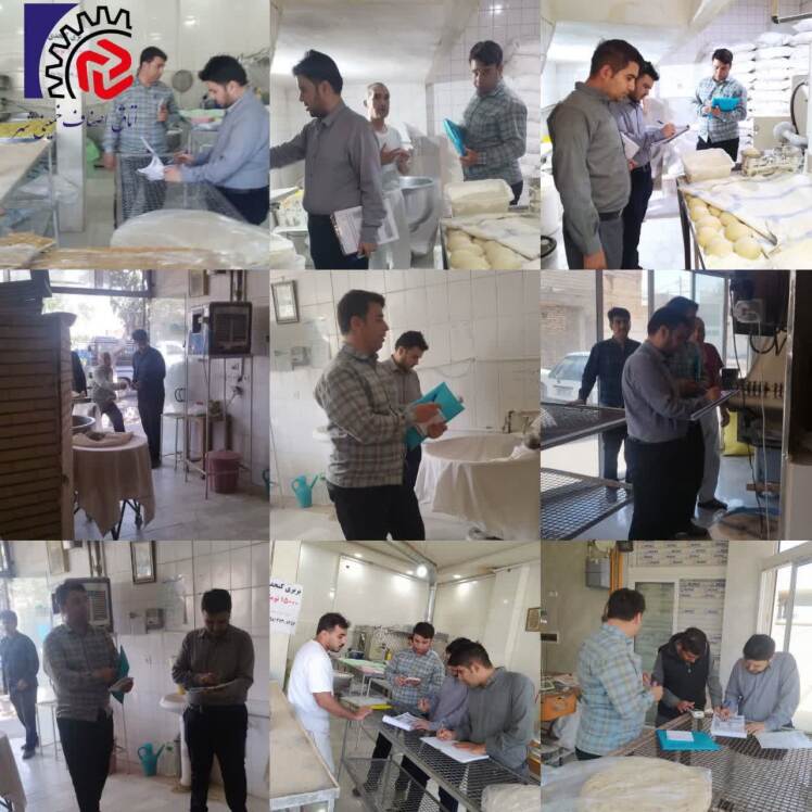 گشت مشترک بازرسی و نظارت از واحد های صنفی نانوایی های دولتی و آزادپز