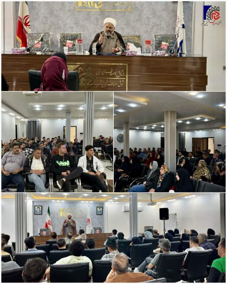 برگزاری دوره حضوری آموزش فقه بازار