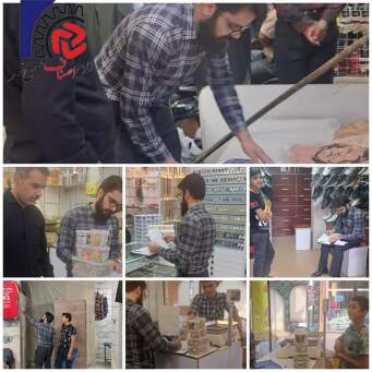گشت مشترک بازرسی و نظارت بازرسین اتاق اصناف شهرستان خمینی شهر به همراه بازرس اداره کار و تعاون اجتماعی و اداره نظارت بر اماکن عمومی از سطح واحد های صنفی