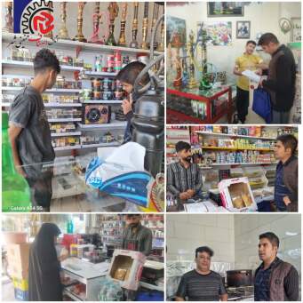 گشت مشترک بازرسی اتاق اصناف شهرستان خمینی شهر به همراه بازرس شبکه بهداشت