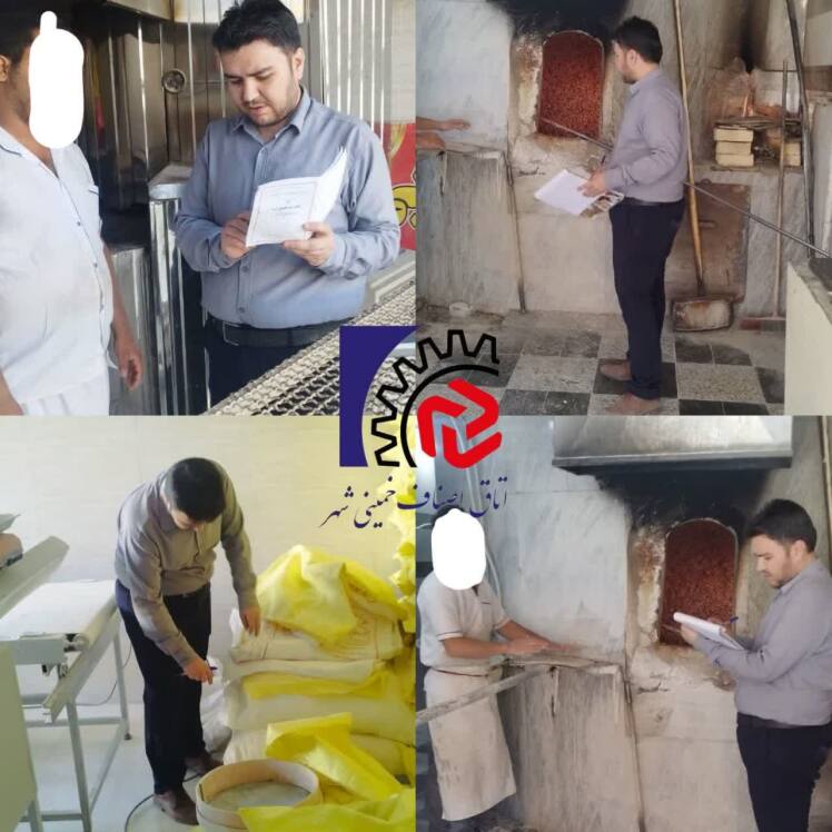 گشت مشترک بازرسی و نظارت از واحد های صنفی نانوایی